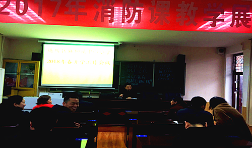 �ﴨ������������Сѧ �ٿ�2018�괺����ѧ���