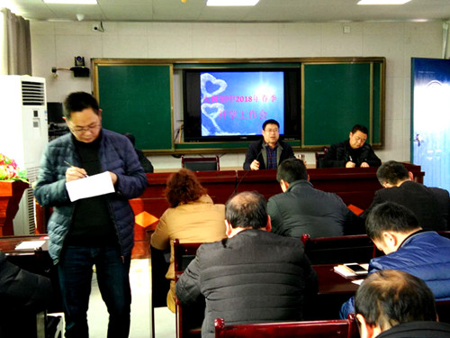 ��ı�����粿���ÿ�ѧ������Ȼ����