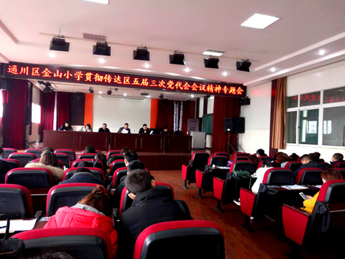 δ����ѻ���ͼ ����Э�����Ի�