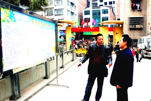 �ﴨ���̿ƾ��쵼���ʯ����ѧ��ѧ����