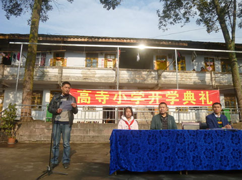 ��ѧ��������ϣ��