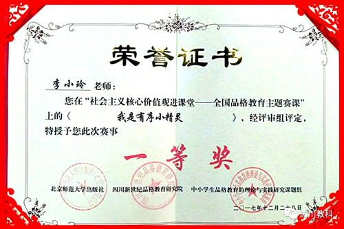 �ﴨ���ڡ����������ļ�ֵ�۽�����--ȫ��Ʒ������������Ρ���