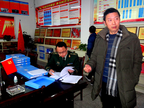 �ﴨ��ʯ�ݳ��У�������������ȫʾ��ѧУ���������������