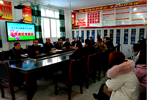 �ﴨ��ʯ��Сѧ�ٿ��������ר�����