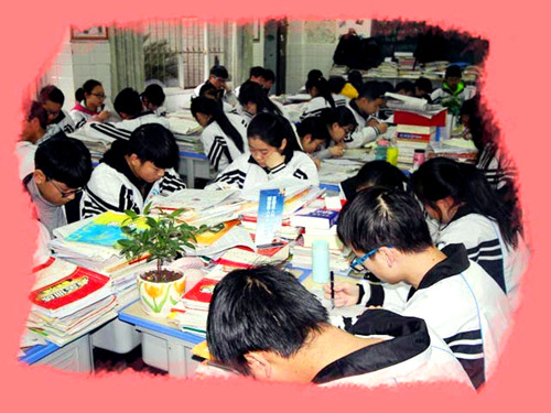 �߽���ת���ã��ҵĳɳ�������