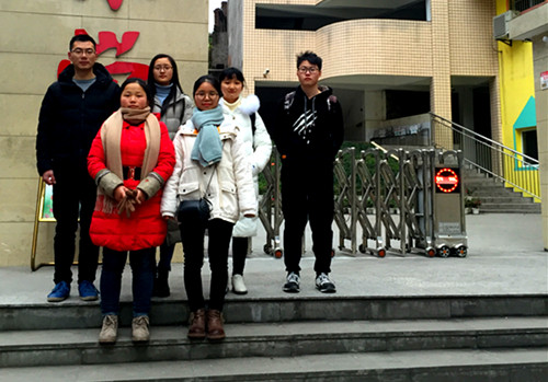 ��ϵ��ɽ ��������