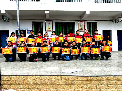 ����ɢѧ����ȫ�ȼ�