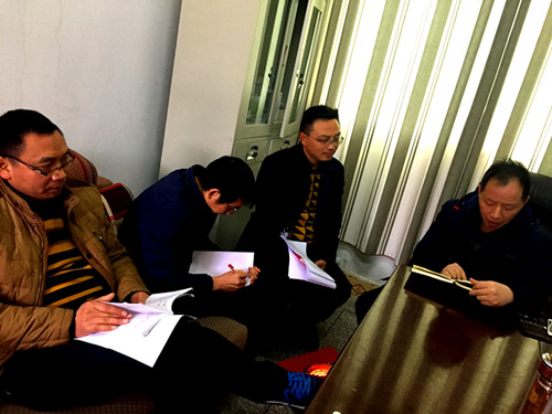 ���ľ����ٷ�չ  ��ץʵ�ɽ�ʵЧ