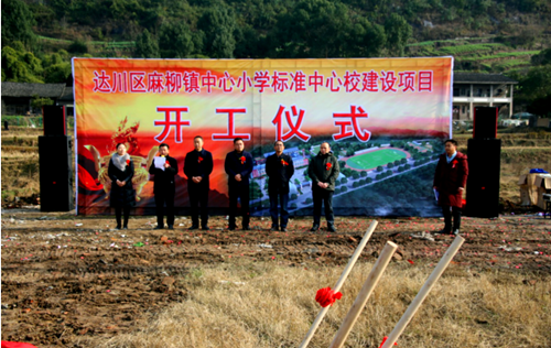 �ﴨ������������Сѧ ��׼����У������Ŀ��������