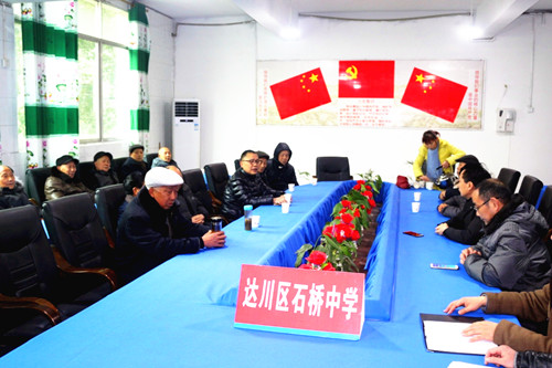 �������·� ��̸��ʯ��