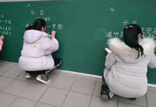 ��Զ��������Ӷ���Сѧ���������ʦ�۱��ֱ���