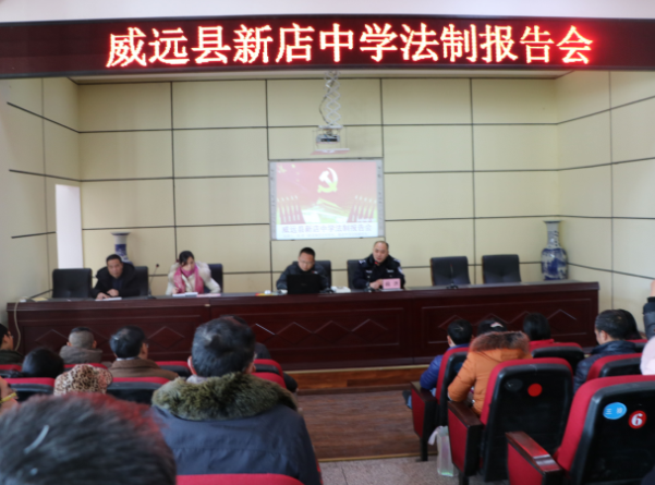 �ڽ���Զ���µ���ѧ���з��Ʊ����