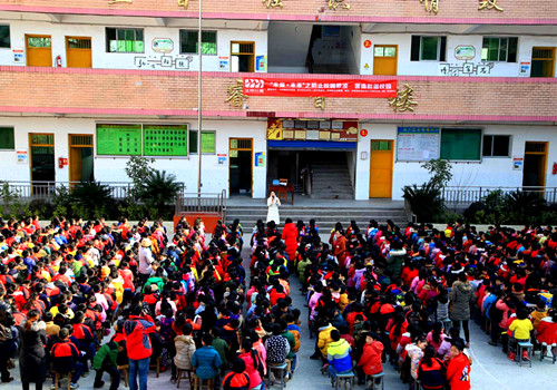 ������ůУ԰  ��ȫ��������