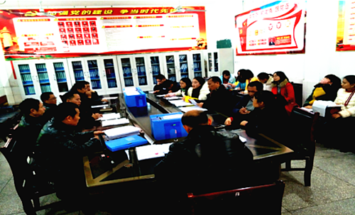 �ﴨ��ʯ��Сѧ����ѧϰ�᳹ʡίʮһ�����ȫ�ᾫ��