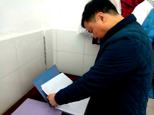 �ﴨ�����ΰ쵽���ѧУ���ָ������