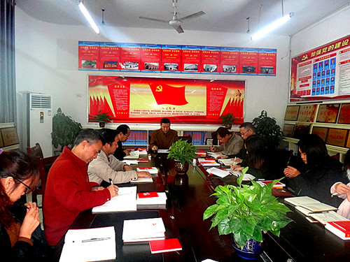 �ﴨ��ʯ�ݳ��У��ٿ�ר��ѧϰ��᳹��ʵ�Ĵ�ʡίʮһ�����ȫ��