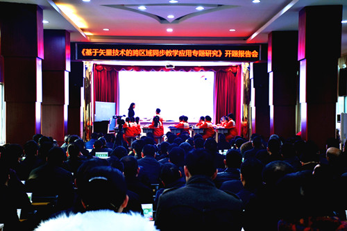 �ﴨ����������ʸ�������Ŀ�����ͬ����ѧӦ��ר���о������ⱨ��