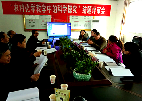 �ﴨ��������ѧ�м�ʵ�����˳������