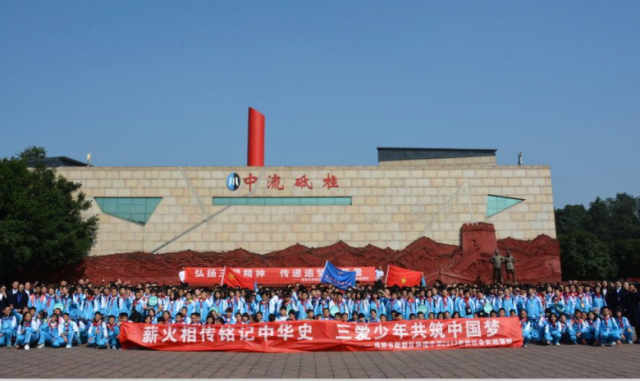 �̴��ѧ2017���н���ഫ�����л�ʷ  �������깲���й��Ρ���