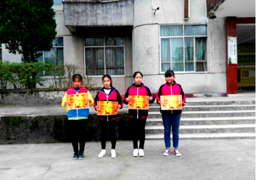 �ﴨ����ҳ�����ѧ���������ǡ��������𡱻滭��Ʒչ