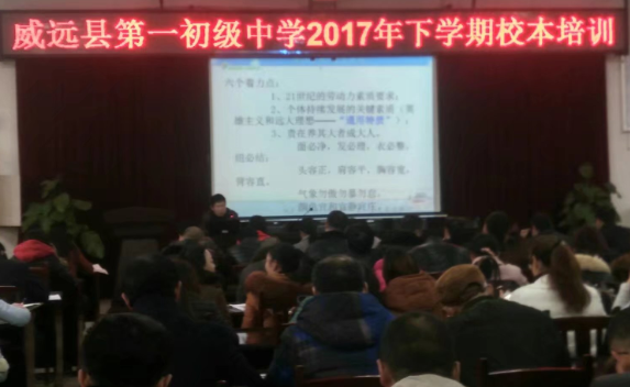 ��Զһ�����ٿ�У����ѵ���