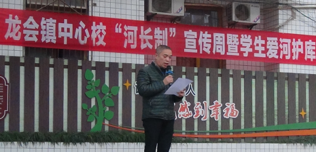 ����������У��չ���ӳ��ơ� ѧ�����ӻ���ǩ���