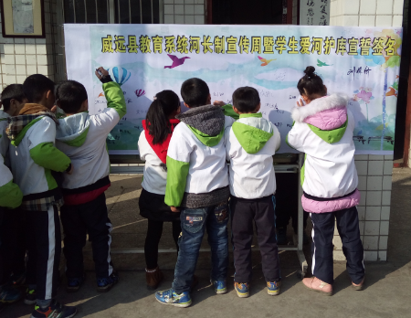 ����СѧУ��չ�����ӻ��⡱����