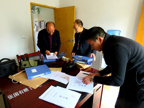 �ﴨ������������ָ����ͥѧУ�����С����Ὠ�衢�����塱�շ�