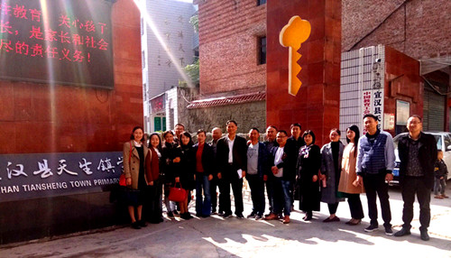 �ͽ�ů����  �����ٷ�չ