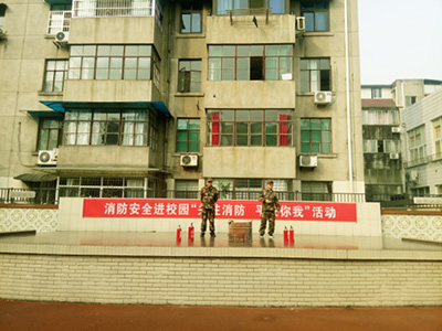 �ɶ�����׽�������Сѧ��չ����ע���� ƽ�����ҡ���ȫ֪ʶר��