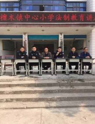 �ﴨ��̴ľ������Сѧ��չ�ۺ���Ӧ������