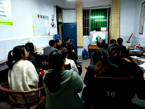 �ﴨ����ͥ������ѧУ����֯��ְԱ���ۿ�������������ͨ����