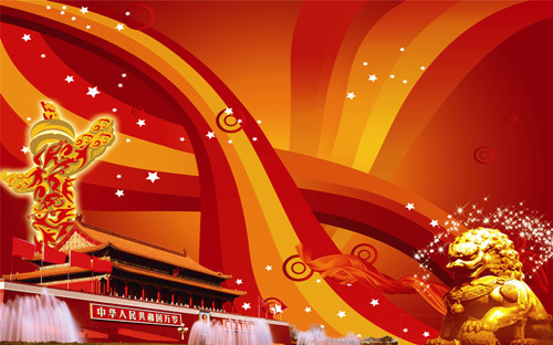 ͨ������ɽСѧ��չ������쾴�� Ѱ�Ҹ����ȱ����㼣��