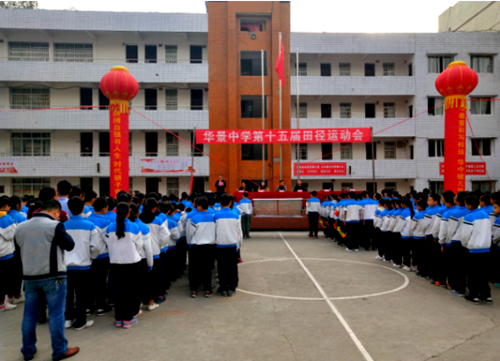 ����������ѧ���е�ʮ����＾�ﾶ�˶���