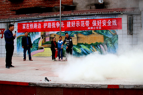 �ﴨ������������Сѧ��չ����������ɢ����