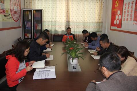 �ﴨ������������Сѧ��չʮһ�¡���Ա��ա��